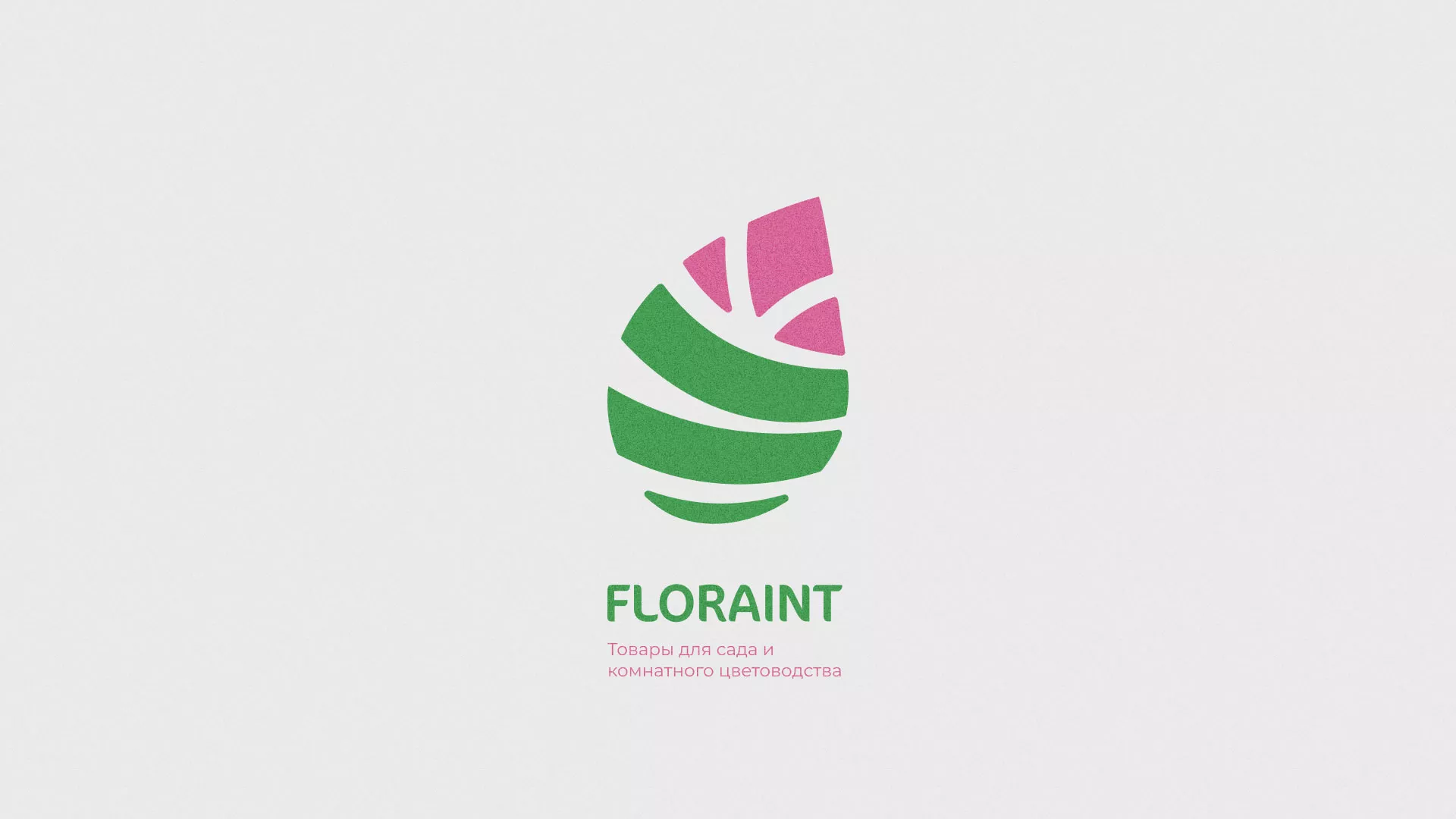 Разработка оформления профиля Instagram для магазина «Floraint» в Темникове